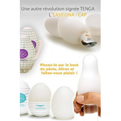 Tenga Egg Spider